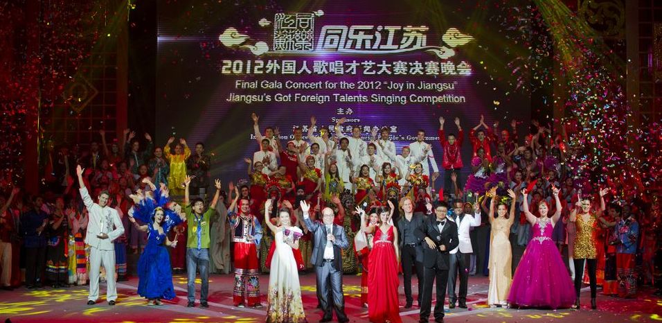 2012"ͬ�ֽ���"����˸質���մ�����4��