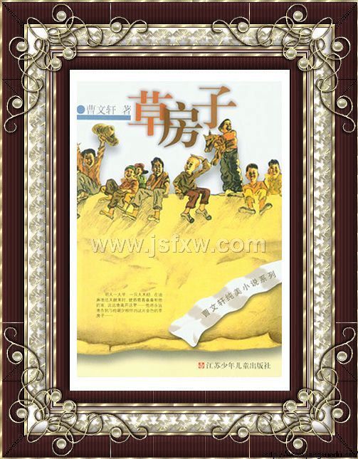 ���ݷ��ӡ�