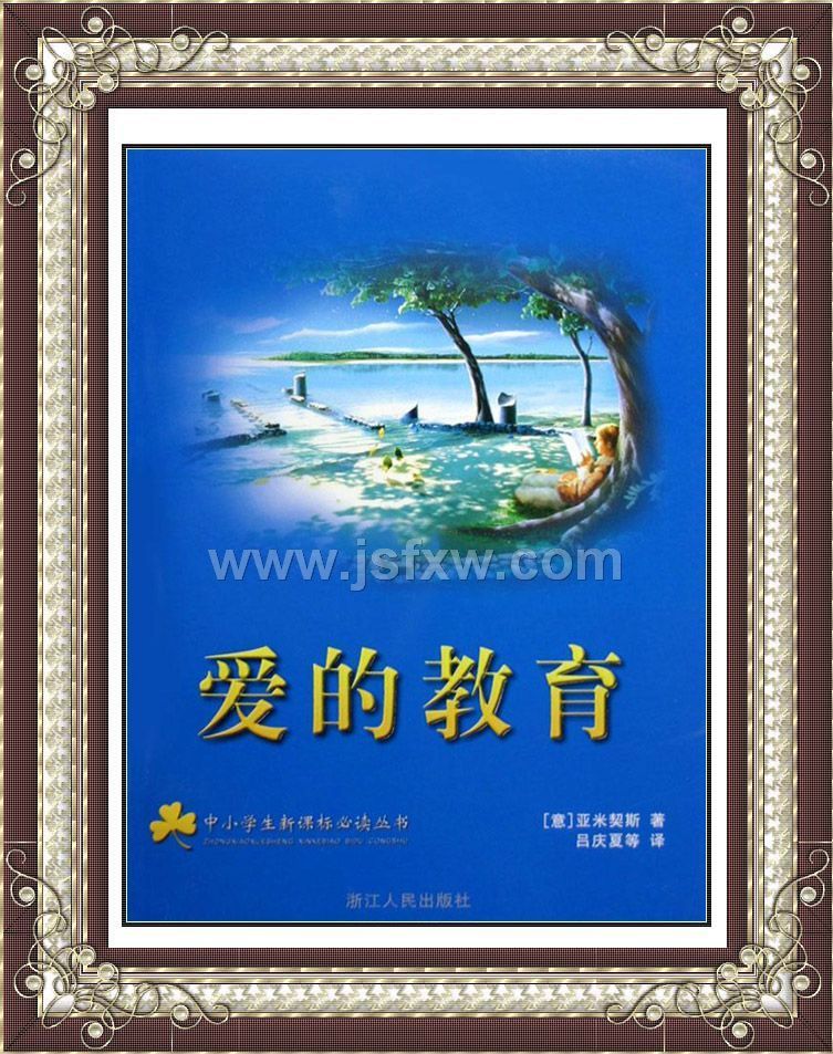 �����Ľ�����