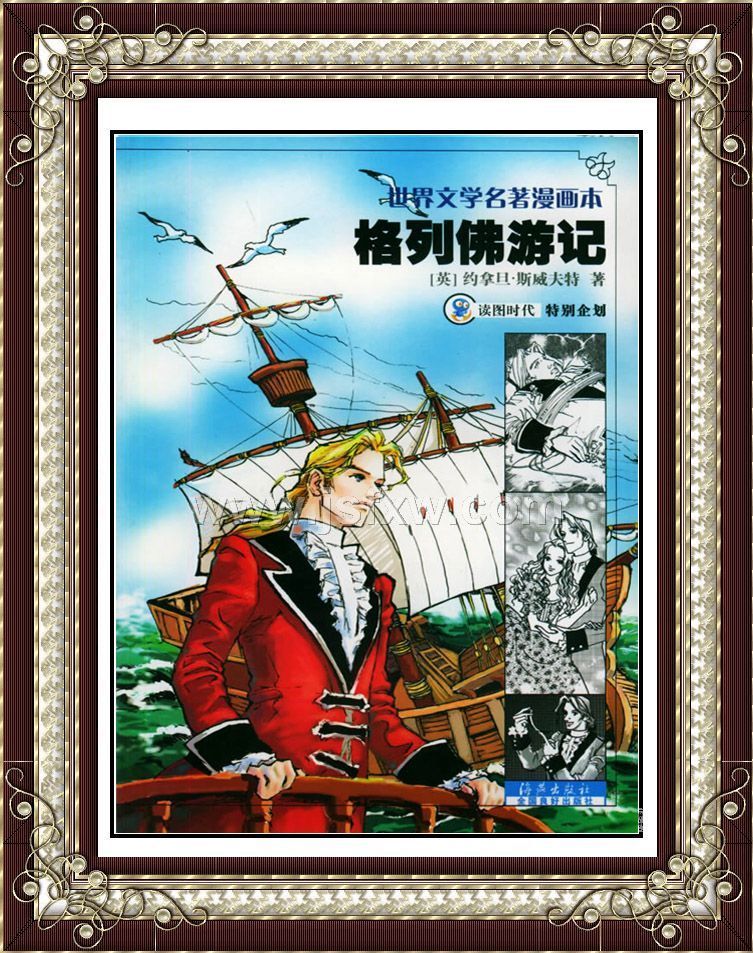 �����з��μǡ�