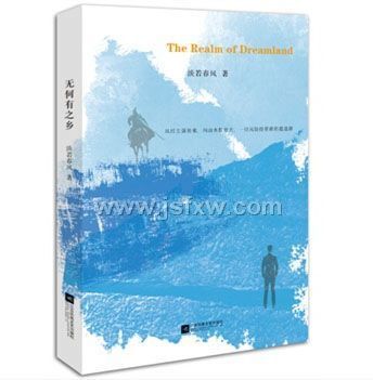 �޺���֮��