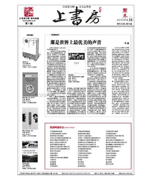 ����ĩ•���鷿����һ��