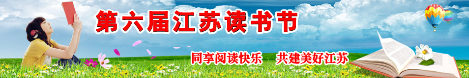 �����콭�ն���ڹ���