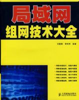 ����������������ȫ