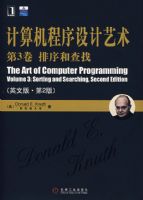 ������������������3�� ����Ͳ���(Ӣ��)