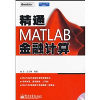 ��ͨMATLAB ���ڼ���