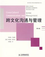 ���Ļ���ͨ�����(��6��)