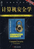 �������ȫѧ��ԭ���2�棩