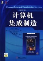 ������������죨ԭ���3�棩