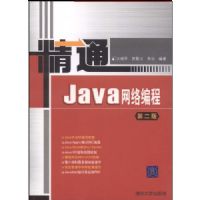 JAVA������(��2��)