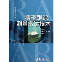 ���ܸ��ٲ����״＼��