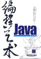 JAVA�������