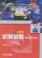 ��е��ͼ������ϰ�⼯����еרҵ