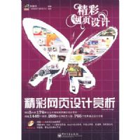 ������ҳ�������