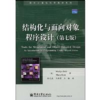 �ṹ�����������������(���߰�)