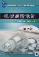 ��е������ƣ���2�棩