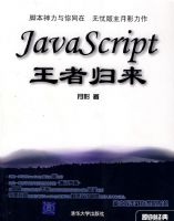 JAVASCRIPT���߹���