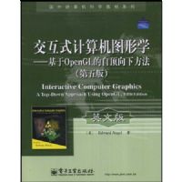 ����ʽ�����ͼ��ѧ--����OPENGL�Զ����·���(��5��)Ӣ�İ�