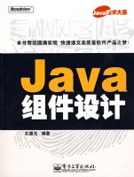 Java������