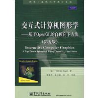 ���������ͼ��ѧ---����OPENGL���Զ����·���(�����)