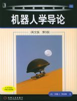 ������ѧ���ۣ�Ӣ�İ�.��3�棩