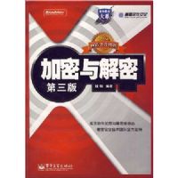 ��������ܣ���3�棩