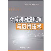 ���������ԭ����Ӧ�ü���