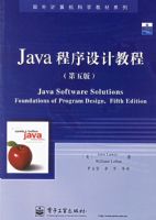 Java������ƽ̳̣�����棩