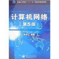 ��������磨��5�棩