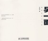 ��һ����������������