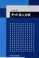 IPV6�������
