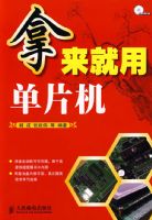 �������õ�Ƭ��