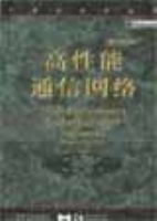 ������ͨ������(��2��)