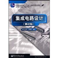 ���ɵ�·���(��2��)