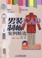 ��װCAD�ư尸����ѡ��CD��