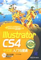 IIIUSTRATOR CS4���İ����������