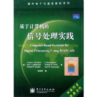 ���ڼ�������źŴ���ʵ��