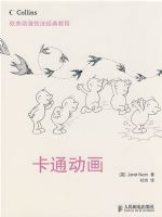 ŷ��������������̳�---��ͨ����