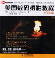 ����������Ӱ�̳̣������棩