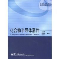 ������뵼������