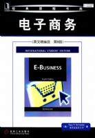 ��������(Ӣ�İ��8��)