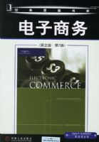 ��������(Ӣ�İ� .��7��)