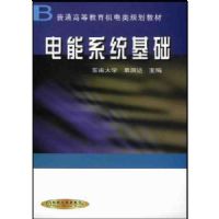 ����ϵͳ����