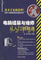 ������װ��ά�޴����ŵ���ͨ