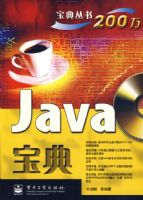 Java����(������1��)