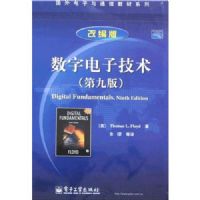 ����--���ֵ��Ӽ���(�ھŰ�)�ı� ��