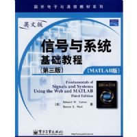 ����̲�---�ź���ϵͳ�����̳�(������)(MATLAB��)Ӣ�İ�