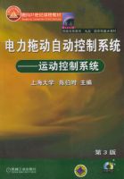 �����϶��Զ�����ϵͳ--�˶�����ϵͳ(������)