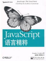 JavaScript���Ծ���