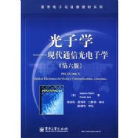 ����̲�--�ִ�ͨ�Ź����ѧ(������)